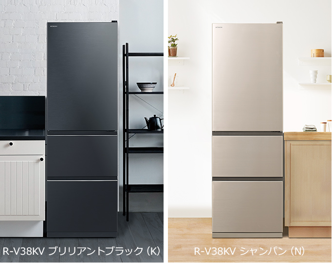 愛用 【はなさん専用】HITACHI 冷蔵庫3ドア まんなか野菜室R-V32KV(N 