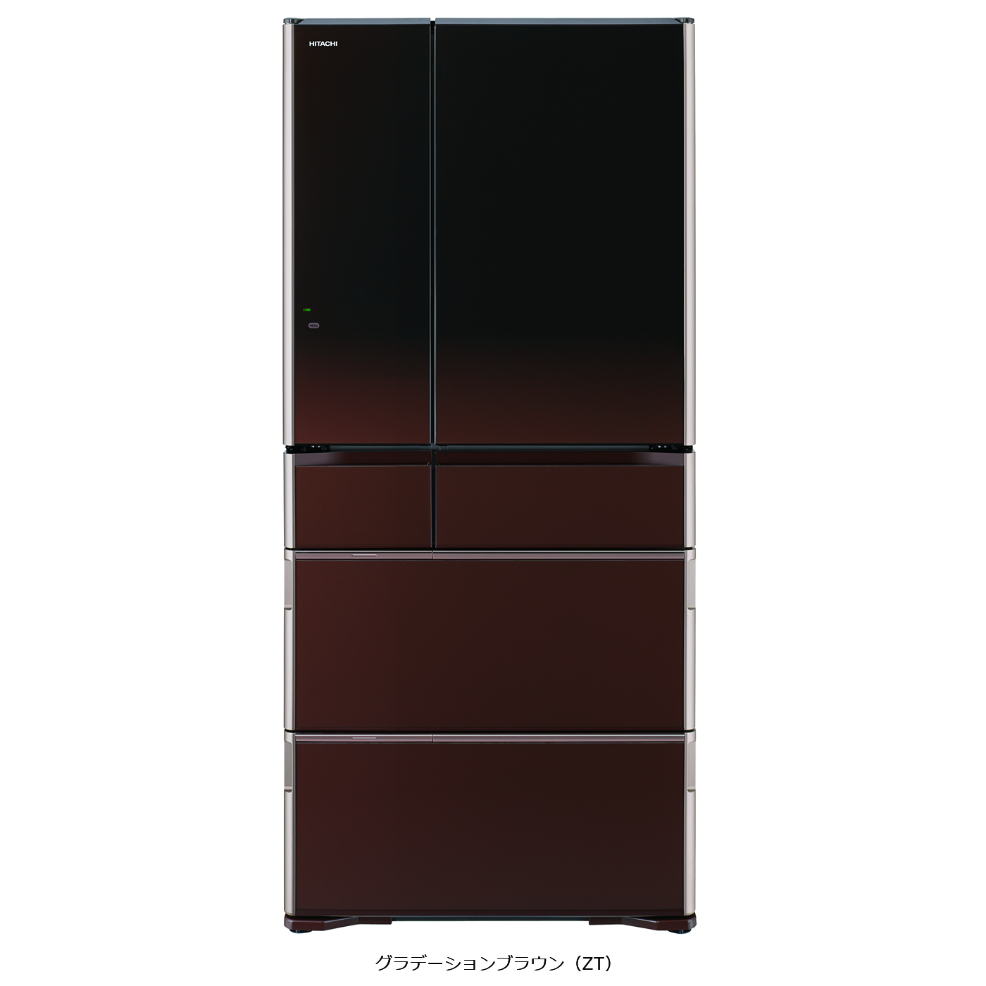 真空チルド ラグジュアリーWXシリーズ ： 冷蔵庫 ： 日立の家電品