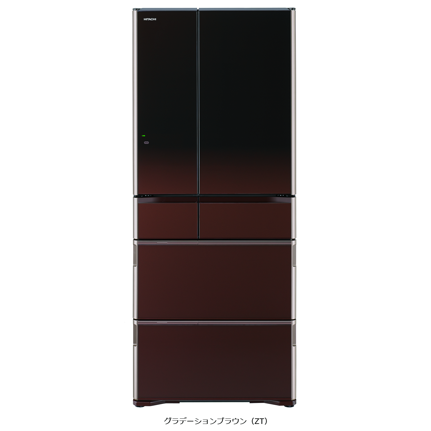 真空チルド ラグジュアリーWXシリーズ ： 冷蔵庫 ： 日立の家電品