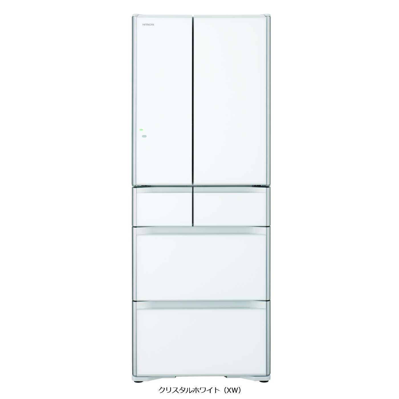 真空チルド プレミアム XGシリーズ ： 冷蔵庫 ： 日立の家電品
