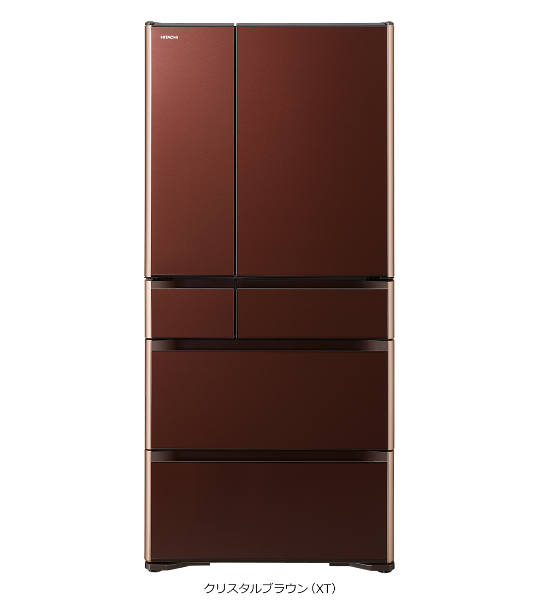 仕様：XGシリーズ ： 冷蔵庫 ： 日立の家電品