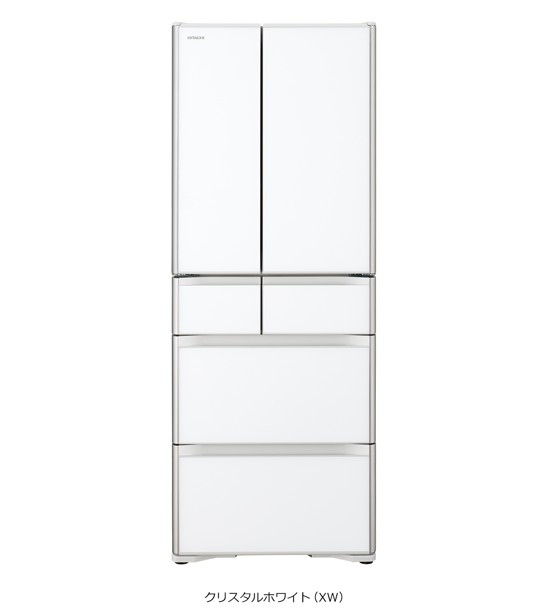 仕様：XGシリーズ ： 冷蔵庫 ： 日立の家電品