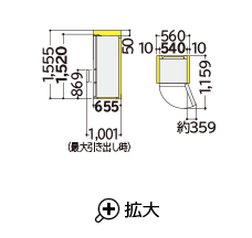 仕様：冷凍冷蔵庫 R-27TV ： 冷蔵庫 ： 日立の家電品