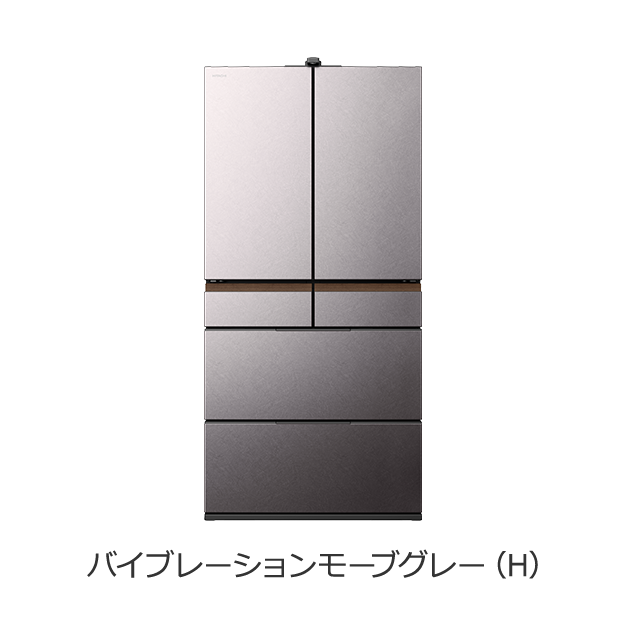 仕様：GXCCタイプ R-GXCC67T ： 冷蔵庫 ： 日立の家電品