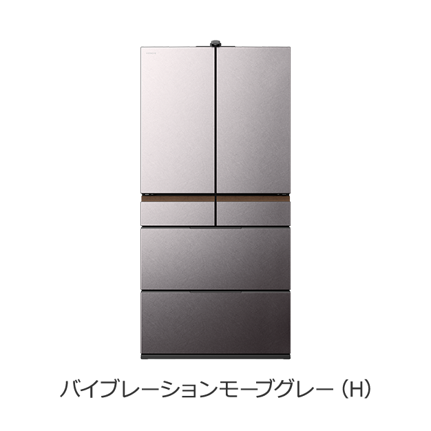 仕様：GXCCタイプ R-GXCC67V ： 冷蔵庫 ： 日立の家電品