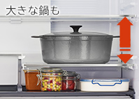 大きな鍋も