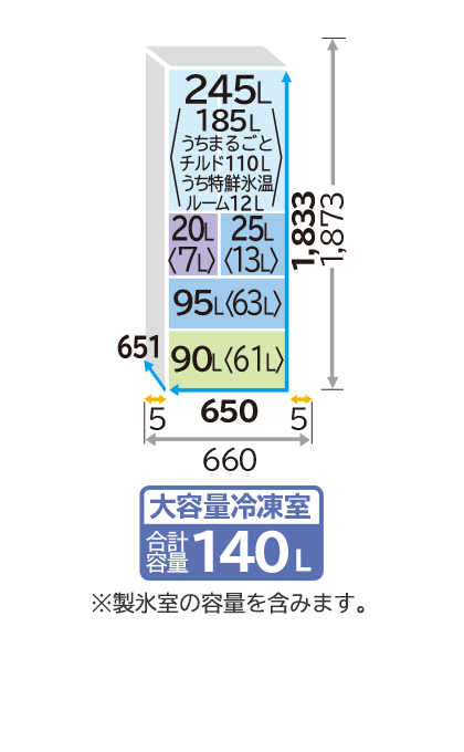 Tủ lạnh Hitachi R-H48R mặt kim loại 1