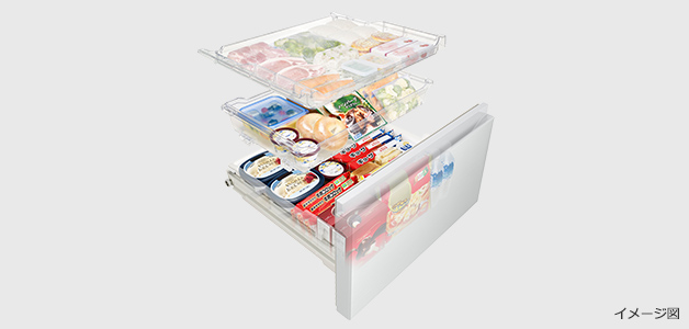 Hタイプ R-H49X ： 冷蔵庫 ： 日立の家電品