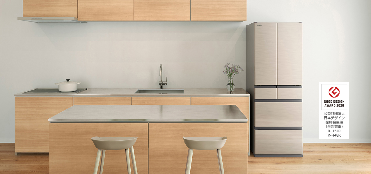 特長：シンプルデザイン ： 冷蔵庫 ： 日立の家電品