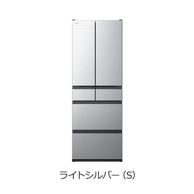 仕様：Hタイプ R-H54Y ： 冷蔵庫 ： 日立の家電品
