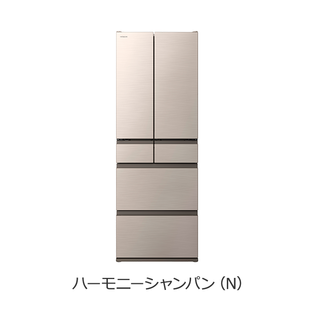 仕様：HWタイプ R-HW49S ： 冷蔵庫 ： 日立の家電品
