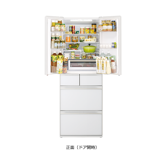 仕様：HWタイプ R-HW52N ： 冷蔵庫 ： 日立の家電品