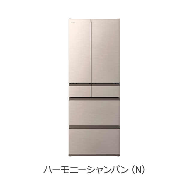 仕様：HWタイプ R-HW62S ： 冷蔵庫 ： 日立の家電品