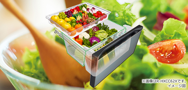 HWCタイプ R-HWC54X ： 冷蔵庫 ： 日立の家電品