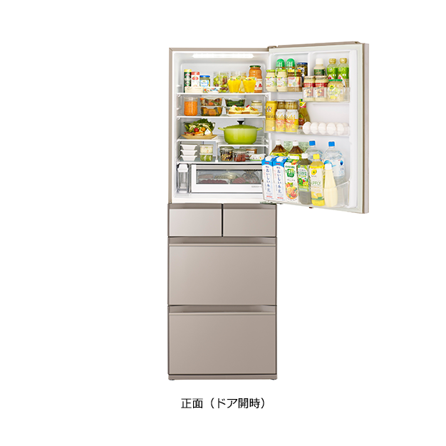 仕様：HWSタイプ R-HWS47N ： 冷蔵庫 ： 日立の家電品
