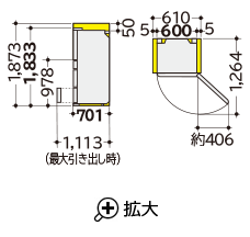 仕様：HWSタイプ R-HWS47S ： 冷蔵庫 ： 日立の家電品