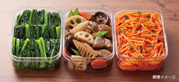調理イメージ