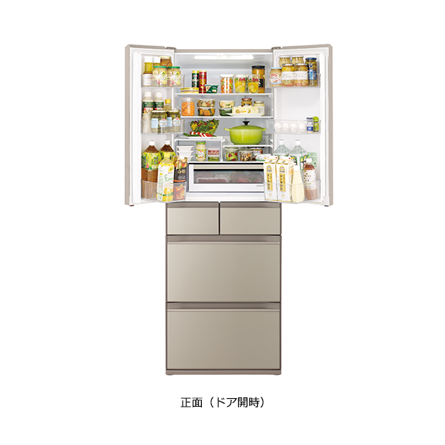 仕様：HXタイプ R-HX52N ： 冷蔵庫 ： 日立の家電品