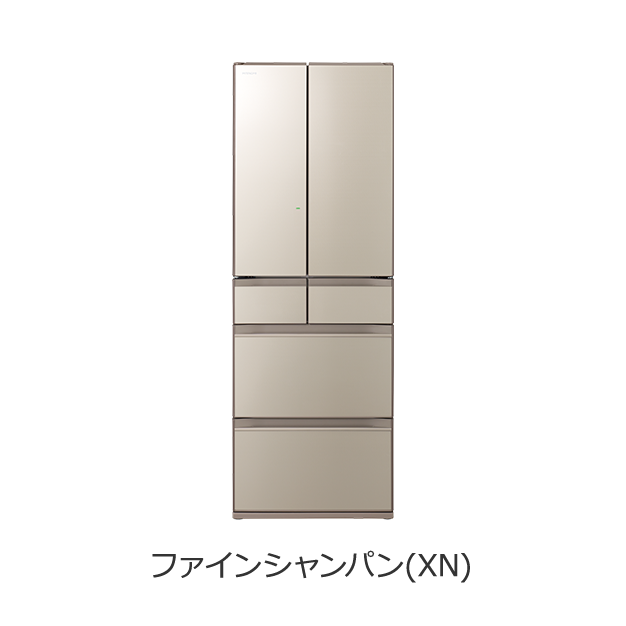 仕様：HXタイプ R-HX54R ： 冷蔵庫 ： 日立の家電品