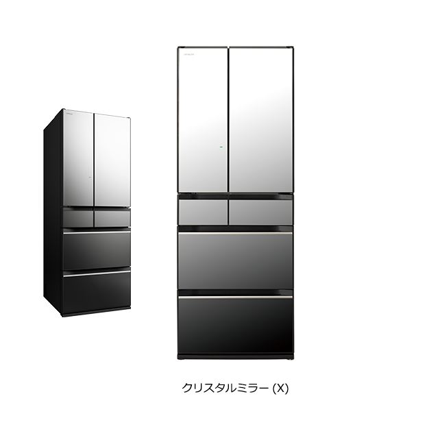 仕様：HXタイプ R-HX60N ： 冷蔵庫 ： 日立の家電品