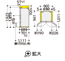 仕様：HXCCタイプ R-HXCC54V ： 冷蔵庫 ： 日立の家電品