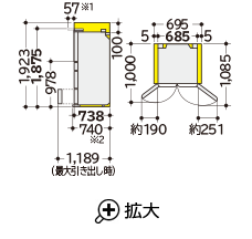 仕様：HXCCタイプ R-HXCC62V ： 冷蔵庫 ： 日立の家電品