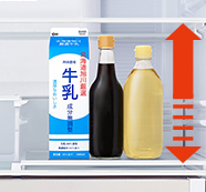 ボトル類も立てたまま