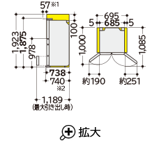 仕様：HXCCタイプ R-HXCC62X ： 冷蔵庫 ： 日立の家電品