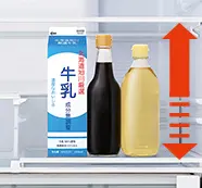 ボトル類も立てたまま