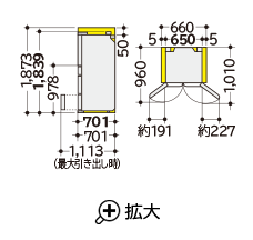 仕様:KWCタイプ R-KWC50R : 冷蔵庫 : 日立の家電品 仕様:KWCタイプ R-KWC50R : 冷蔵庫 : 日立の家電品
