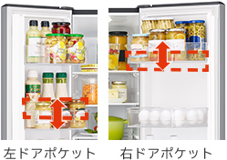 左ドアポケット 右ドアポケット