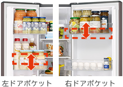 左ドアポケット 右ドアポケット