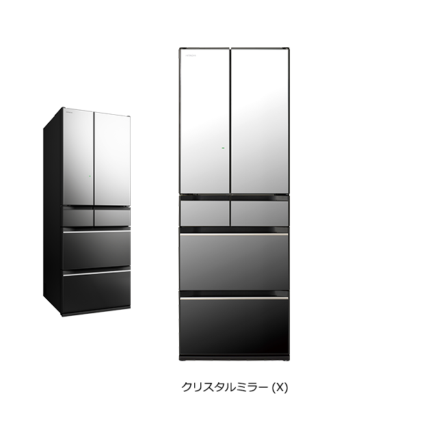 【美品】日立冷蔵庫 HITACHI R-KX50N(X) ※保証11年付