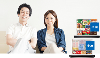 冷凍フル活用スタイル