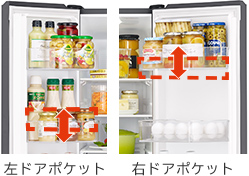 左ドアポケット 右ドアポケット