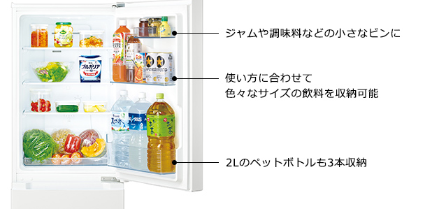 冷凍冷蔵庫 RL-154NA ： 冷蔵庫 ： 日立の家電品