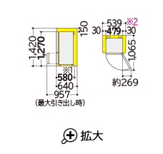 仕様：冷凍冷蔵庫 RL-154NA ： 冷蔵庫 ： 日立の家電品