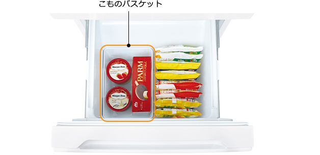冷凍冷蔵庫 RL-154RA ： 冷蔵庫 ： 日立の家電品