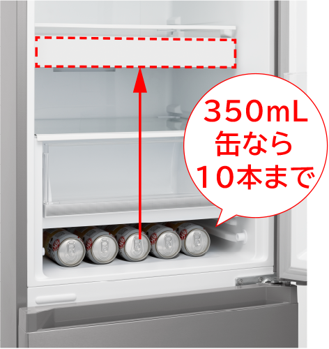 冷凍冷蔵庫 RL-BF274RA ： 冷蔵庫 ： 日立の家電品