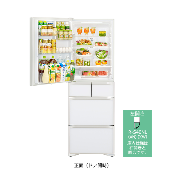 仕様：Sタイプ R-S40N ： 冷蔵庫 ： 日立の家電品
