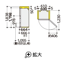仕様：Sタイプ R-S40R ： 冷蔵庫 ： 日立の家電品