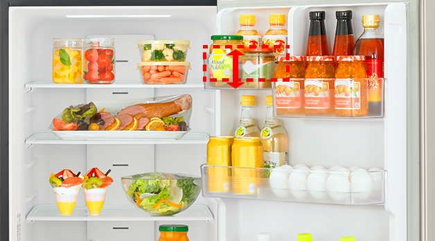 高さかわるポケット