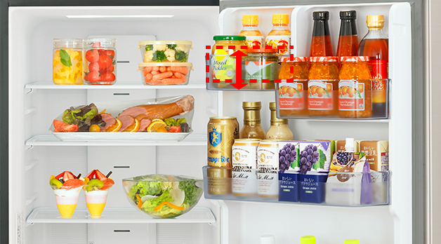 高さかわるポケット