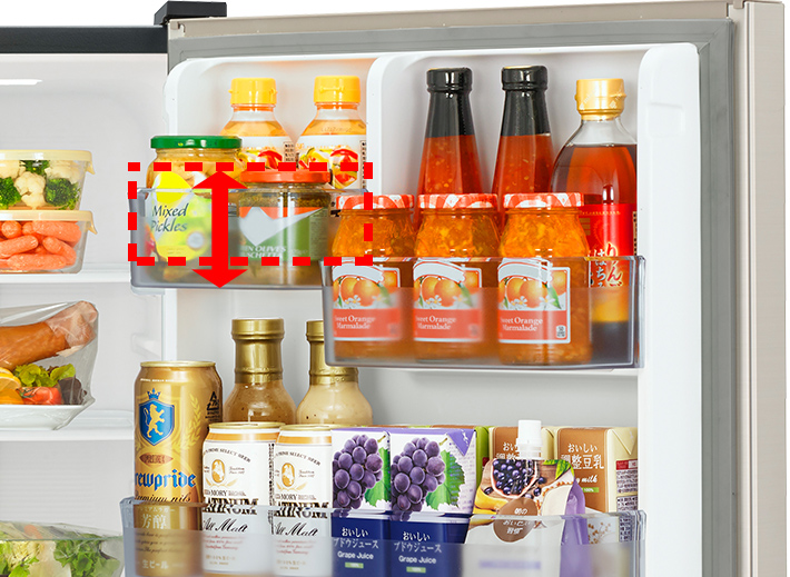 高さかわるポケット