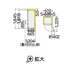 仕様：Vタイプ R-V38RV ： 冷蔵庫 ： 日立の家電品
