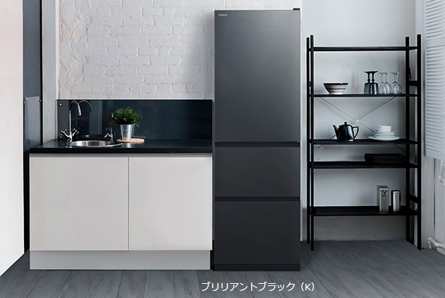 R-V38SV ： 冷蔵庫 ： 日立の家電品
