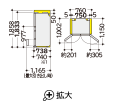 仕様：WXCタイプ R-WXC62S ： 冷蔵庫 ： 日立の家電品