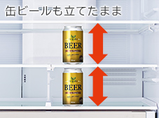 缶ビールも立てたまま