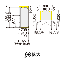 仕様：WXCタイプ R-WXC74S ： 冷蔵庫 ： 日立の家電品