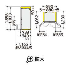 華 仕様：WXCタイプ R-WXC74V ： 冷蔵庫 ： 日立の家電品